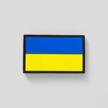 Patch Ukrán zászló színes