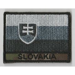 Hivatalos SVK vz. 2007 felvarró tompított színek (70x50mm)