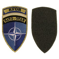 NATO KFOR Koszovói Erők felvarró (eredeti)