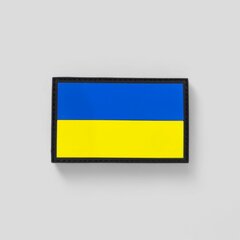 Patch Ukrán zászló színes